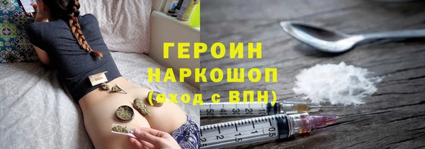 гидропоника Арсеньев