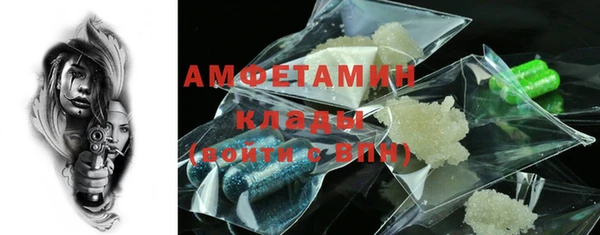 apvp Аркадак