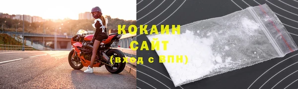 apvp Аркадак