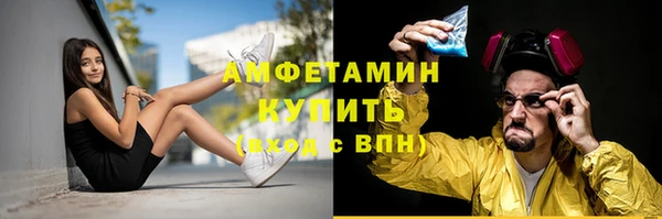 гидропоника Арсеньев