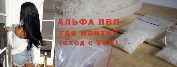 гидропоника Арсеньев