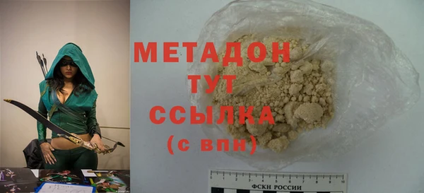 гидропоника Арсеньев