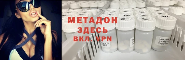 apvp Аркадак