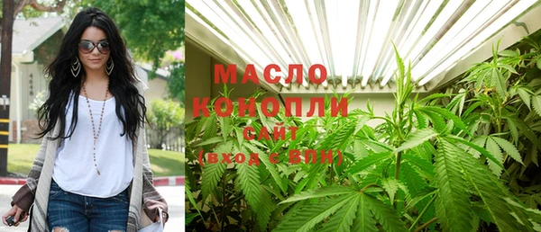 гидропоника Арсеньев