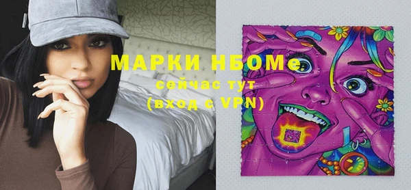 гидропоника Арсеньев