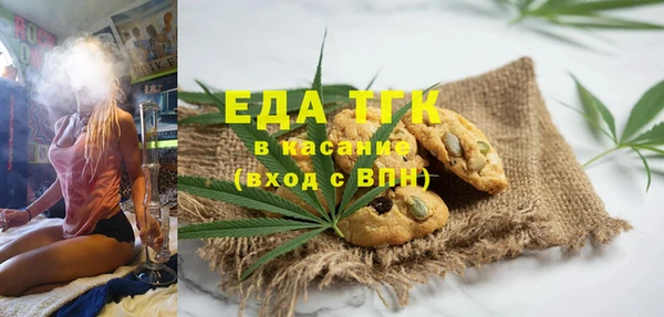 apvp Аркадак