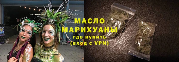 apvp Аркадак