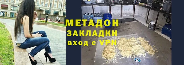 apvp Аркадак