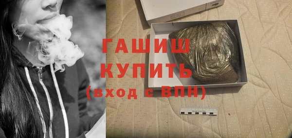apvp Аркадак