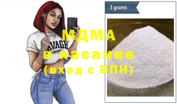 прущие крисы Армянск