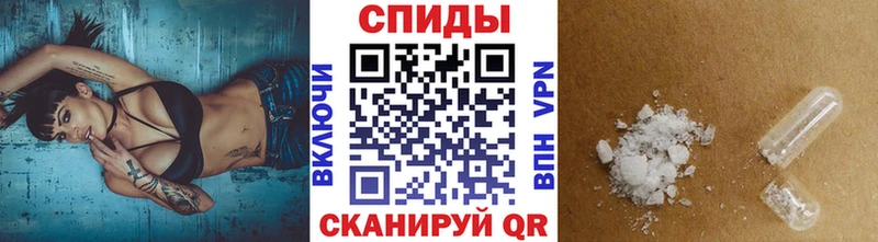 МЕТАМФЕТАМИН Methamphetamine Гай