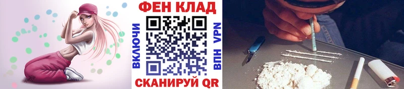 Первитин Methamphetamine Гай